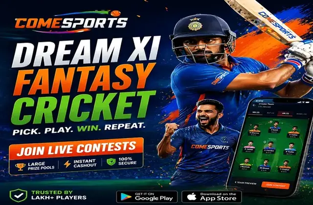 420 Matka (420 indian matka) fantasy cricket & matchday visual 1